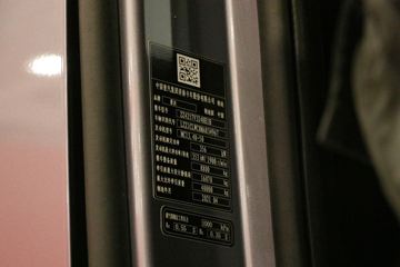 �й����� HOWO TH7�ؿ� ��Ӯ�� 480���� 6X4 AMT�Զ���ǣ����ͼƬ