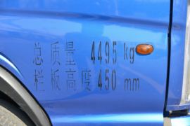 HK3&nbsp;自卸车外观                                                图片