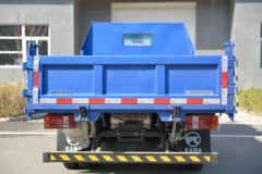 凯马 HK3金运卡 95马力 4X2 3.25米自卸车(国六)