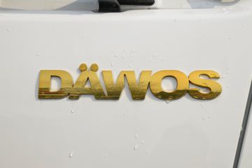 ���� ����˹Q9 220���� 4X2 6.78���Ű��դʽ�ػ���(����)(HFC5181CCYB80K1E2S)ͼƬ