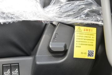 ���� ����˹Q9 220���� 4X2 6.78���Ű��դʽ�ػ���(����)(HFC5181CCYB80K1E2S)ͼƬ