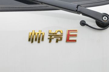  ˧E 130 4.15׵ʽῨ()(HFC5045XXYP32K2C7S)ͼƬ