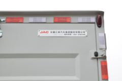 江淮 帅铃E中体 130马力 4.15米单排厢式轻卡(国六)(HFC5045XXYP32K2C7S)