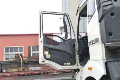 一汽解放 J6P 375马力 8X4 7.86方混凝土搅拌车(凌宇牌)(CLY5315GJB32E51)
