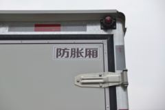 福田 祥菱V3 1.6L 122马力 3.7米单排厢式微卡(国六)(BJ5030XXY5JV7-32)