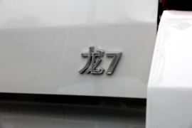 龙7皮卡&nbsp;皮卡上装                                                图片