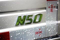 新龙马汽车 启腾N50 1.5L 116马力 2.8米单排栏板微卡(国六)