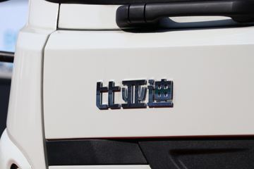 比亚迪底盘&nbsp;垃圾运输车外观图片