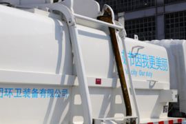 比亚迪底盘&nbsp;垃圾运输车上装图片