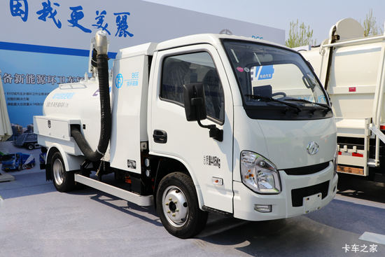 Ծ ES70 4X2 綯೵(ǽ)(BQJ5040GXEEV)