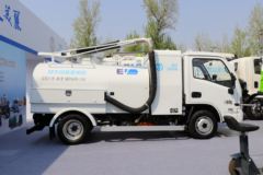 上汽跃进 ES70 4X2 纯电动吸粪车(亚洁牌)(BQJ5040GXEEV)