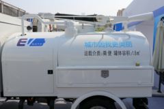 上汽跃进 ES70 4X2 纯电动吸粪车(亚洁牌)(BQJ5040GXEEV)