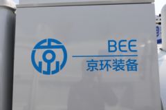 上汽跃进 ES70 4X2 纯电动吸粪车(亚洁牌)(BQJ5040GXEEV)