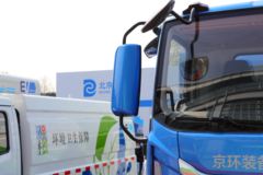 上汽跃进 FH500 4X2 燃料电池扫路车(亚洁牌)(BQJ5120TSLSHFCEV)