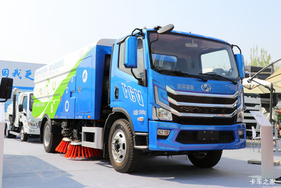 Ծ FH500 4X2 ȼϵɨ·(ǽ)(BQJ5120TSLSHFCEV)