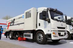 上汽跃进 FC500 4X2 燃料电池洗扫车(福龙马牌)(FLM5180TXSNJFCEV)