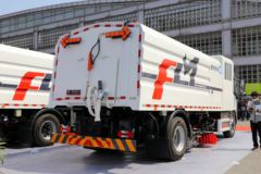 上汽跃进 FC500 4X2 燃料电池洗扫车(福龙马牌)(FLM5180TXSNJFCEV)