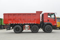 三环十通 创客 220马力 6X2 4.5米自卸车((STQ3256L06Y2D5)