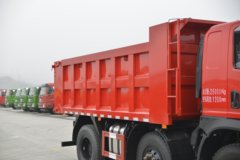 三环十通 创客 220马力 6X2 4.5米自卸车((STQ3256L06Y2D5)