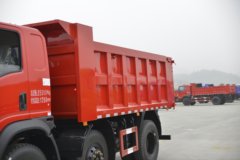 三环十通 创客 220马力 6X2 4.5米自卸车((STQ3256L06Y2D5)