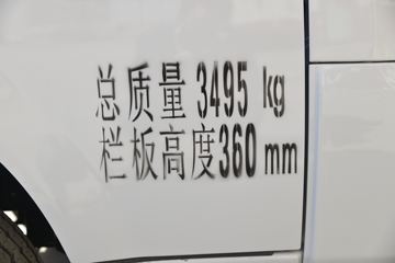 ���� ��X1 2.0L 122���� CNG 3��˫������΢��(KMC1039NG318S6)ͼƬ