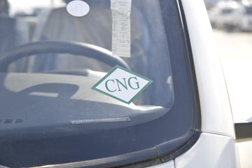 ���� ��X1 2.0L 122���� CNG 3��˫������΢��(KMC1039NG318S6)ͼƬ