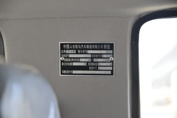 ���� ��X1 2.0L 122���� CNG 3��˫������΢��(KMC1039NG318S6)ͼƬ