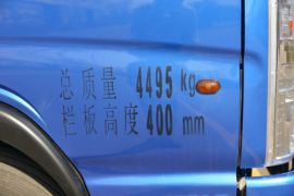 HK8&nbsp;自卸车外观                                                图片