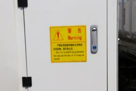 福田欧马可底盘 垃圾运输车上装图片