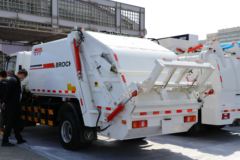 福田 欧马可S3 156马力 4X2 压缩式垃圾车(国六)(普罗科)(BJ5084ZYSE6-H1)