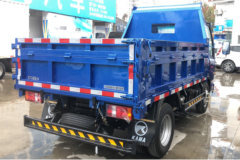 凯马 HK3金运卡 高配版 95马力 4X2 2.8米自卸车(KMC3040HA26D5)