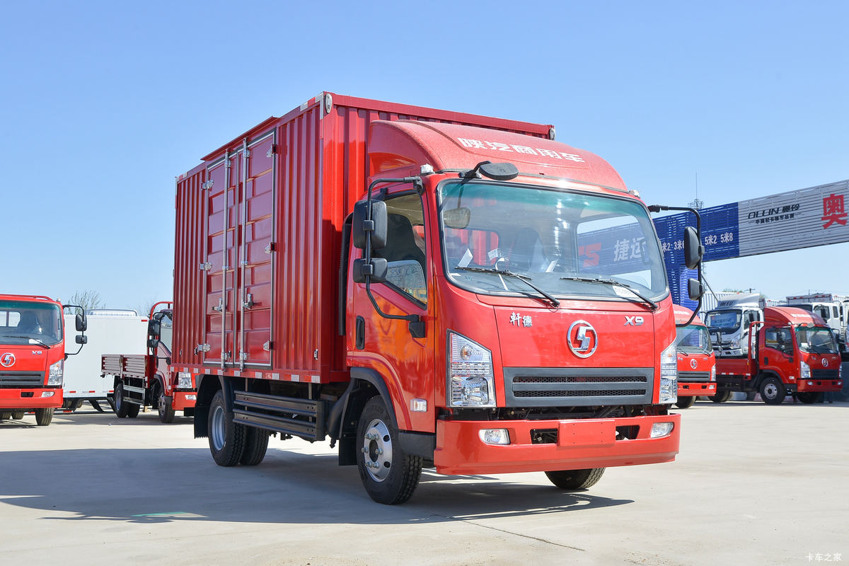 陕汽商用车 轩德X9 标载版 131马力 4.15米单排厢式轻卡(国六)