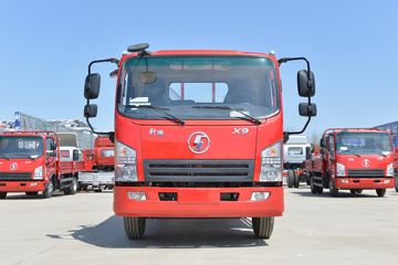 陕汽商用车 轩德X9 标载版 200马力 6.2米排半栏板轻卡(国六)(SX1182BP6501)