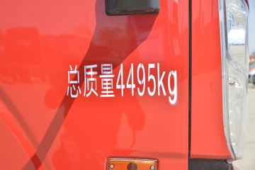 �ִ����ó� ��ͼ300 143���� 4.165�׵�����ʽ�ῨͼƬ