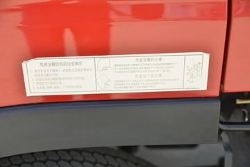 �ִ����ó� ��ͼ300 143���� 4.165�׵�����ʽ�ῨͼƬ