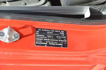 �ִ����ó� ��ͼ300 143���� 4.165�׵�����ʽ�ῨͼƬ