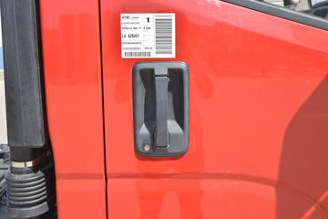 �ִ����ó� ��ͼ300 143���� 4.18�׵�����ʽ�ῨͼƬ