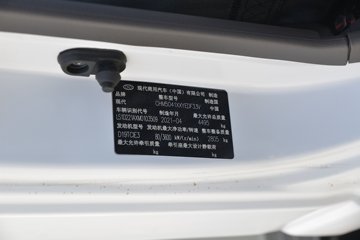 �ִ����ó� ��ͼ200 116���� 4.095�׵�����ʽ�ῨͼƬ