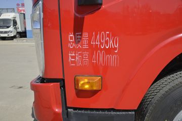 �ִ����ó� ��ͼ200 116���� 4X2 4.145�׵��������Ῠ(CNJ1041EDF33V)ͼƬ