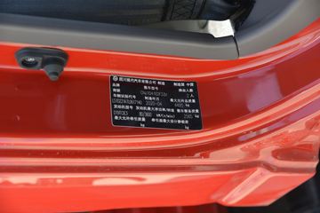 �ִ����ó� ��ͼ200 116���� 4X2 4.145�׵��������Ῠ(CNJ1041EDF33V)ͼƬ