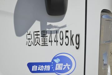 �ִ����ó� ʢͼ 150���� 4X2 4.13���Զ���������ʽ�Ῠ(����)ͼƬ