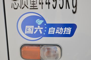 �ִ����ó� ʢͼ 150���� 4X2 4.13���Զ���������ʽ�Ῠ(����)ͼƬ