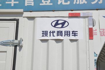 �ִ����ó� ʢͼ 150���� 4X2 4.13���Զ���������ʽ�Ῠ(����)ͼƬ