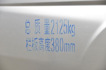 �ɵ� Q3ϵ�� 122���� 2.8�׵�������΢��ͼƬ