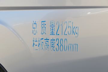 �ɵ� Q3ϵ�� 122���� 2.8�׵�������΢��ͼƬ