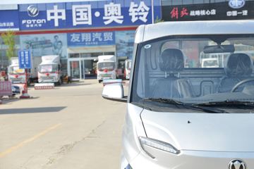 �ɵ� Q3ϵ�� 122���� 2.8�׵�������΢��ͼƬ