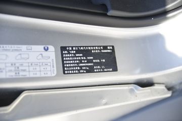 �ɵ� Q3ϵ�� 122���� 2.8�׵�������΢��ͼƬ