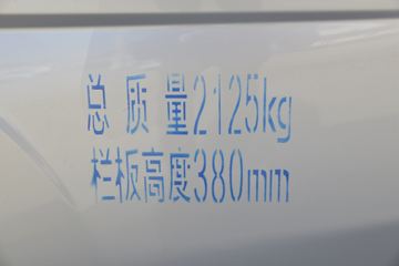 �ɵ� Q3ϵ�� 122���� 3�׵�������΢��ͼƬ