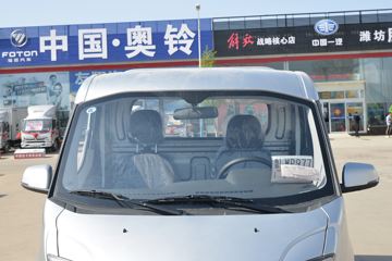 �ɵ� Q3ϵ�� 122���� 3�׵�������΢��ͼƬ