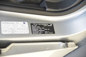 �ɵ� Q3ϵ�� 122���� 3�׵�������΢��ͼƬ